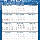 Jewish Holiday Calendar