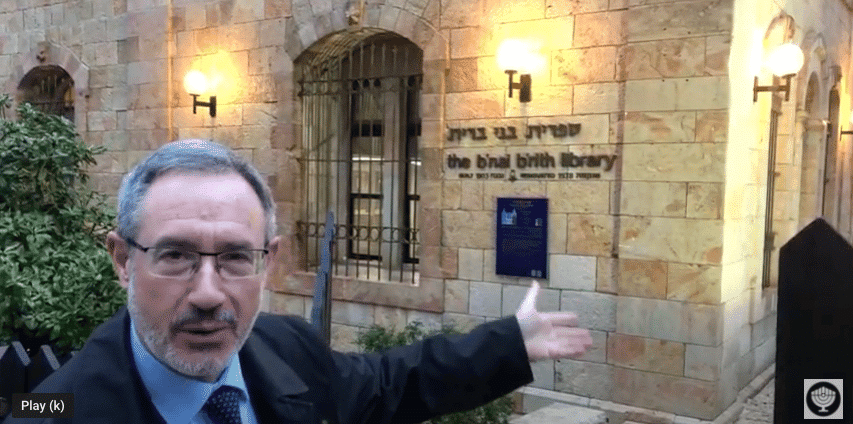 B'nai B'rith Library in Jerusalem image from video