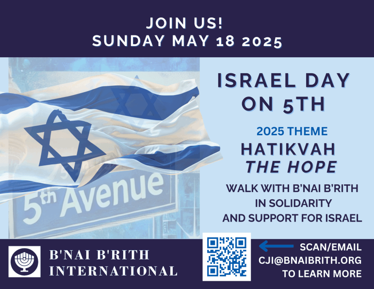 Copy of BBI 2024 Celebrate Israel Parade (Card (148 x 105 mm)) (Postcards (Landscape)) (1)